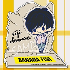 コトブキヤオンラインショップ Banana Fish