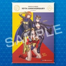 B2タペストリー DC COMICS美少女 （BISHOUJOシリーズ 10周年 ver.)