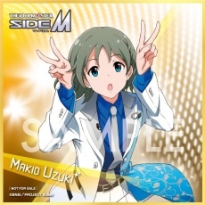 コトブキヤオンラインショップthe Idolm Ster Sidem 3ヶ月連続応援キャンペーン