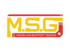 M.S.G（モデリング サポート グッズ）